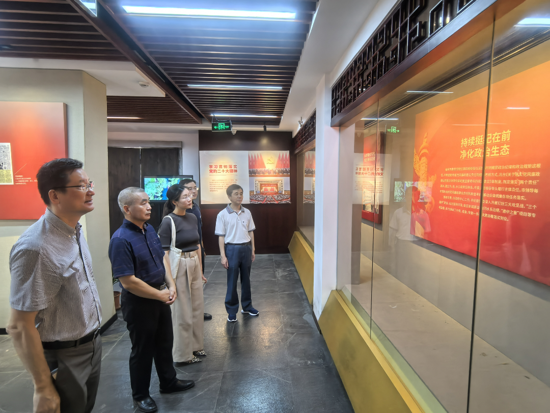 福建省商务厅亚洲处党支部开展“深化廉政教育 筑牢思想防线”主题党日活动