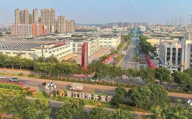 向上的力量——福建晋江经济开发区的持续“进阶”之路