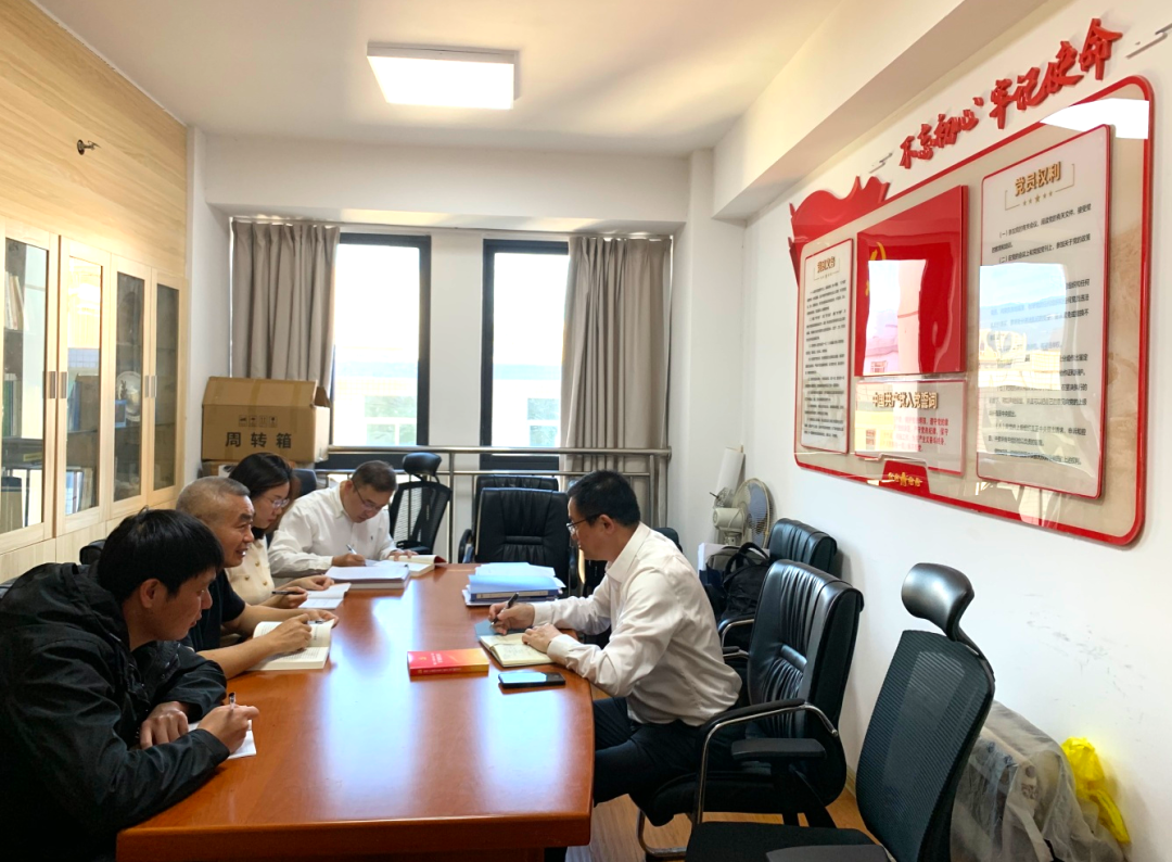 学习贯彻党的二十届四中全会精神丨亚洲处党支部深入学习贯彻党的二十届四中全会精神 推进福建对亚洲区域商务工作高质量发展