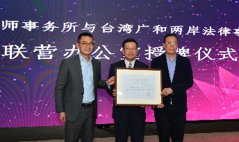 投资方面