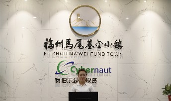 金融方面