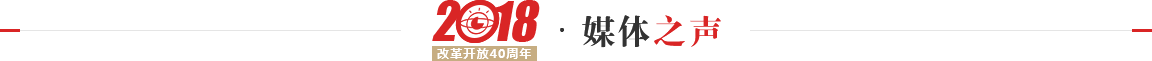 媒体之声