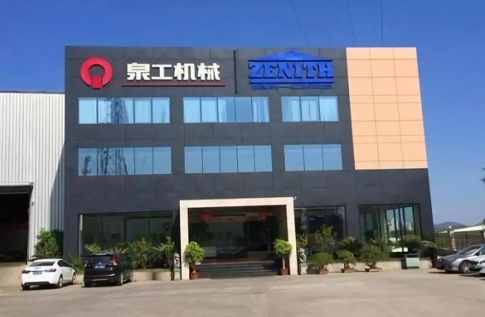 泉工股份2.jpg