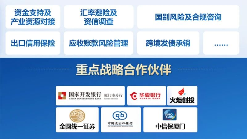 图片10.png