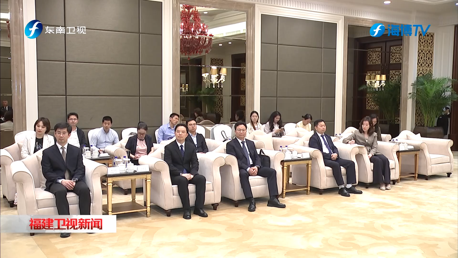 省领导会见塔吉克斯坦人民民主党干部考察团