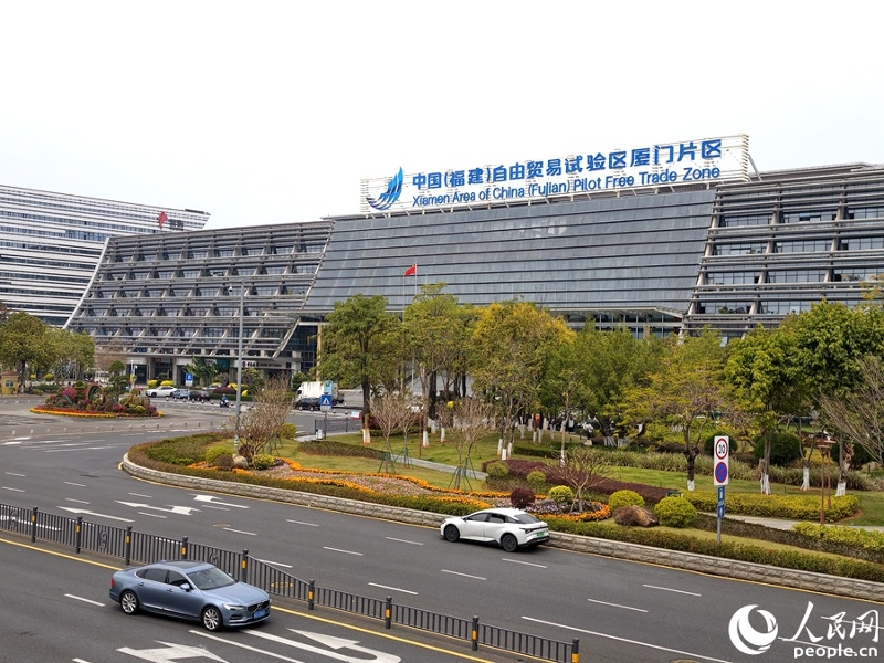 厦门自贸片区持续开展首创性、标志性、集成式探索(资料图)。.jpg