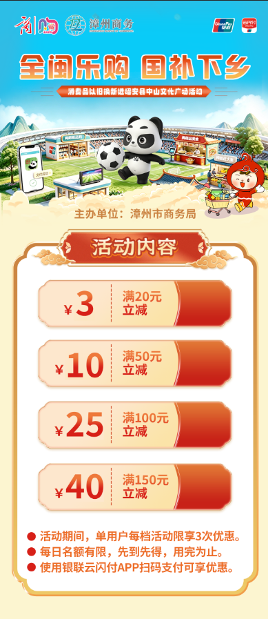 图片17.png