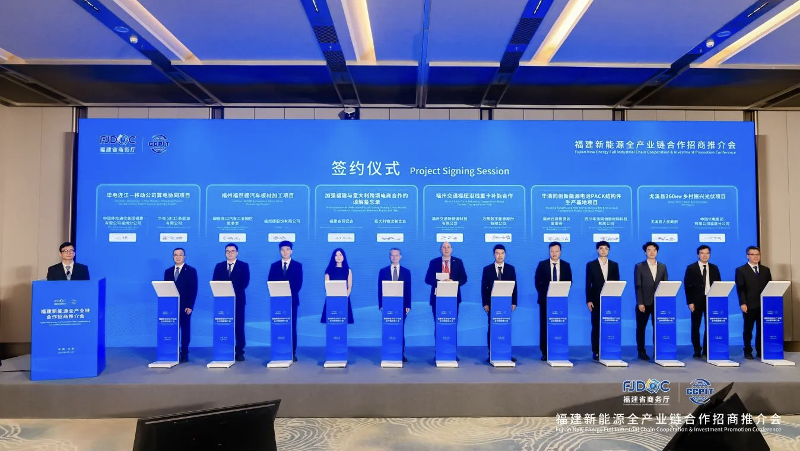 签约仪式.png