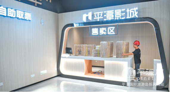 施工现场,工作人员正在进行收尾工作。.png